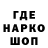 Кетамин VHQ Siti Awa