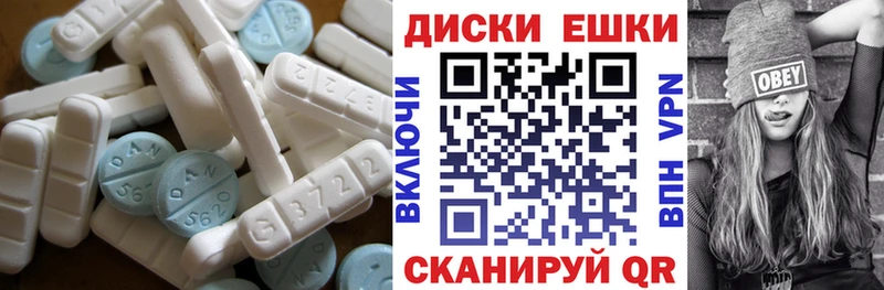 наркота  Белоусово  KRAKEN   ЭКСТАЗИ ешки 