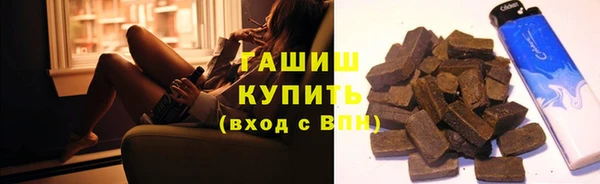 мефедрон мука Абдулино