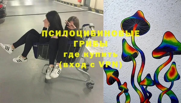 мефедрон мука Абдулино