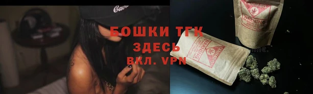 мефедрон мука Абдулино