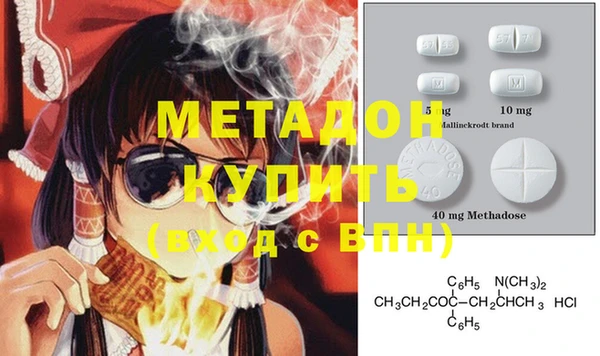 соль курить ск Алексин