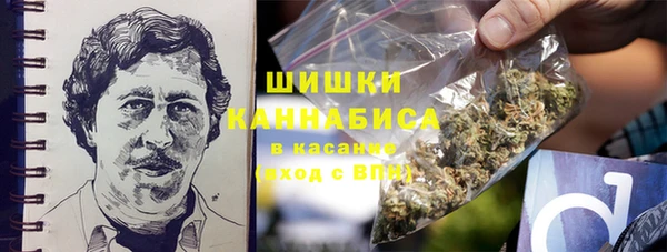 MESCALINE Абинск