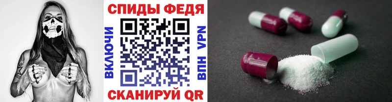 как найти наркотики  Белоусово  Метамфетамин пудра 