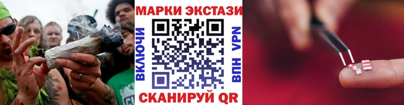 Марки NBOMe 1500мкг  Белоусово 